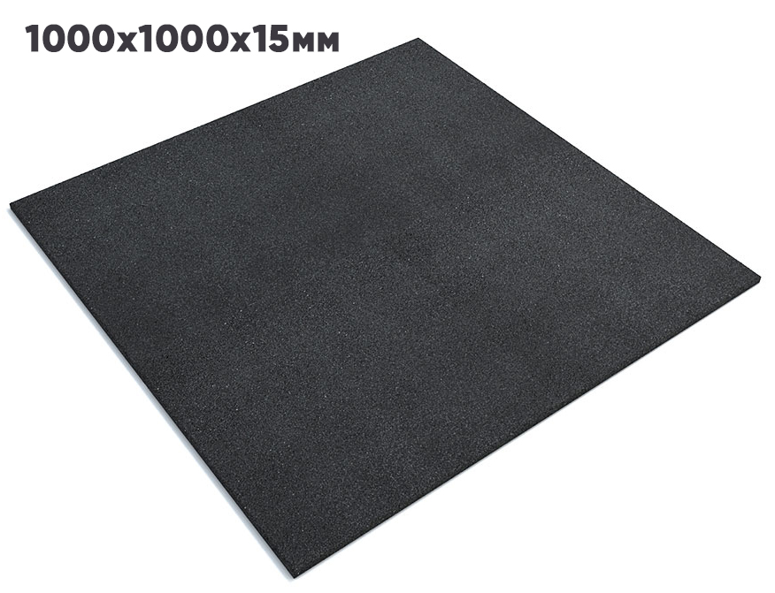 Резиновая плитка 1000х1000х15мм